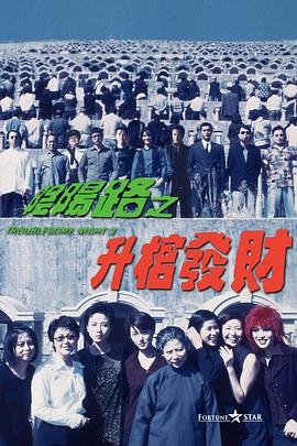 色蜜桃蜜桃在线影院