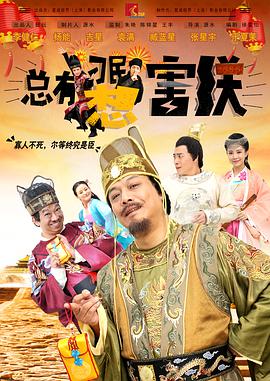 好爽要高潮了再深点男男