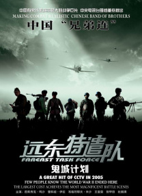 国产精品一区免费在线