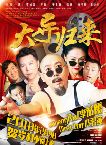 欧美国产第一页